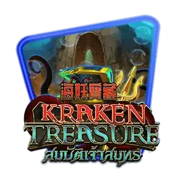 Tesoro de kraken